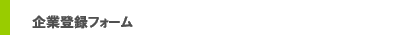tH[